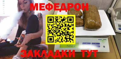 синтетический гашиш Камышлов