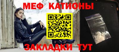 синтетический гашиш Камышлов