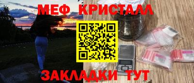 jwh Кандалакша