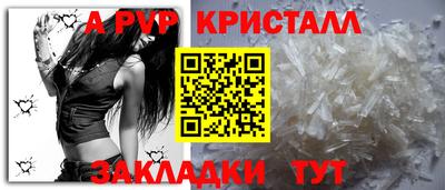 jwh Кандалакша