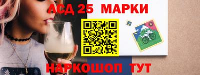 jwh Кандалакша