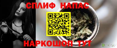 jwh Кандалакша
