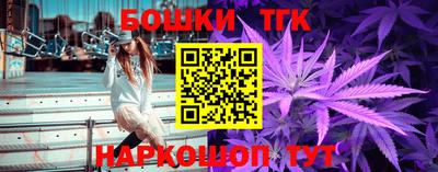 jwh Кандалакша