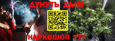jwh Кандалакша