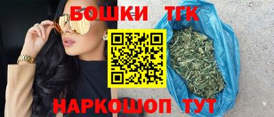 PSILOCYBIN Канаш