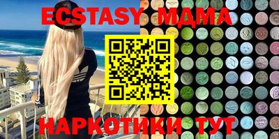 PSILOCYBIN Канаш