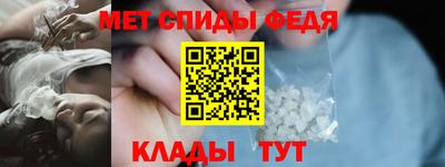 PSILOCYBIN Канаш