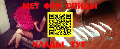 PSILOCYBIN Канаш