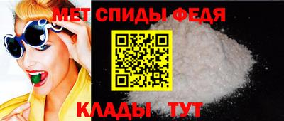 jwh Кандалакша