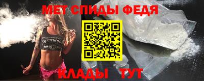 синтетический гашиш Камышлов