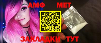 jwh Кандалакша
