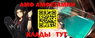jwh Кандалакша