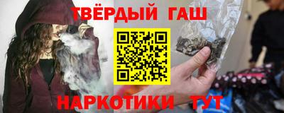 PSILOCYBIN Канаш