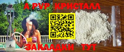 jwh Кандалакша