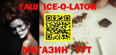 jwh Кандалакша