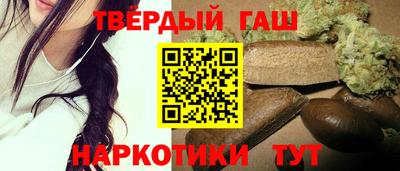 PSILOCYBIN Канаш