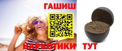 PSILOCYBIN Канаш