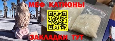 PSILOCYBIN Канаш